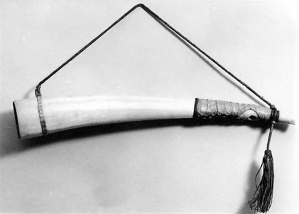 Horn — Unknown