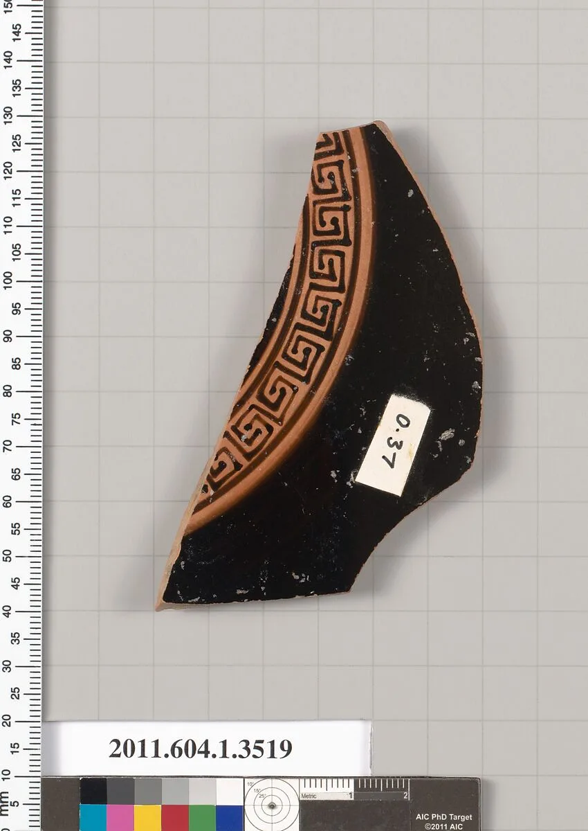 Terracotta fragment of a kylix (drinking cup) — Unknown