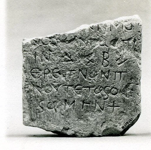 Fragment of an Inscribed Stele