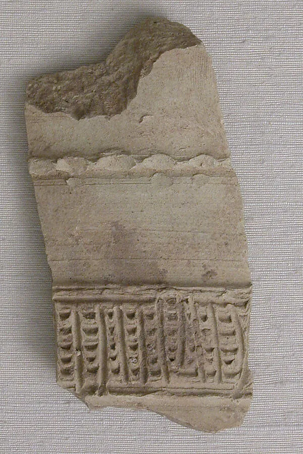 Fragment — Unknown