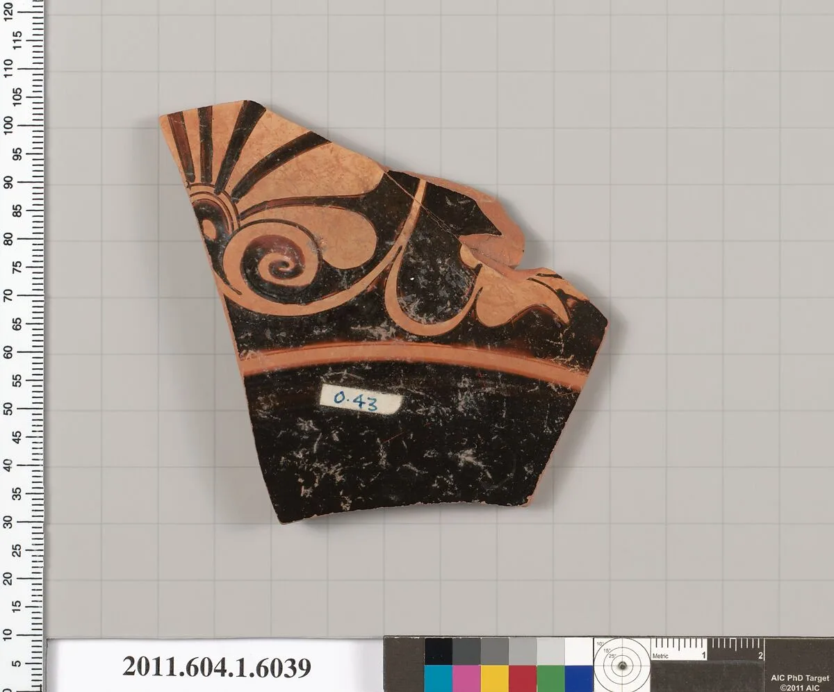 Terracotta rim fragment of a kylix (drinking cup) — Unknown