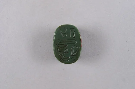 Scarab with the name and title of a priest of Amun