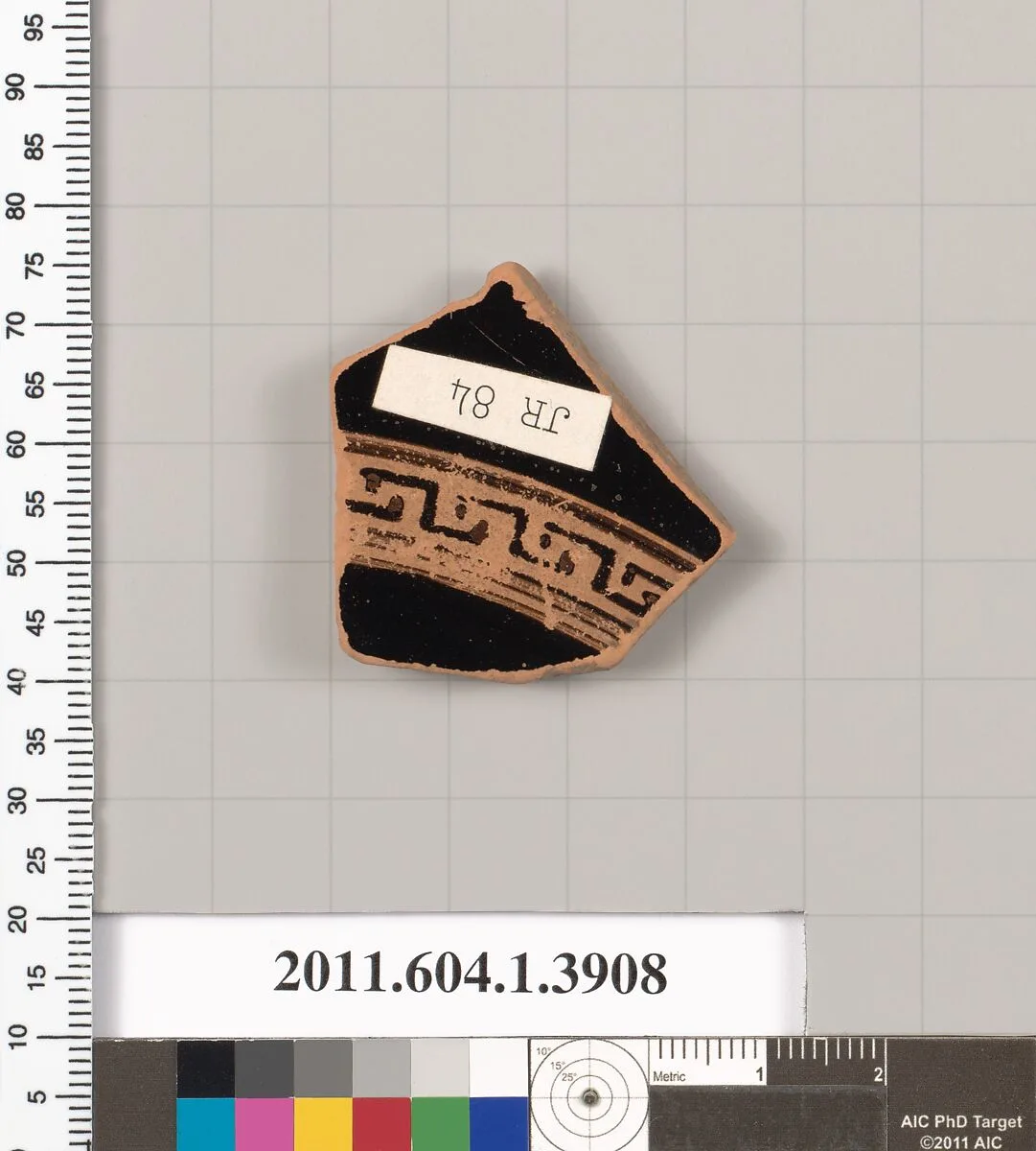 Terracotta fragment of a kylix (drinking cup) — Unknown