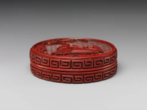 元 剔紅浴嬰圖漆盒|Box with scene of bathing children