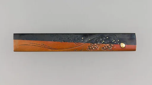 Knife Handle (Kozuka)