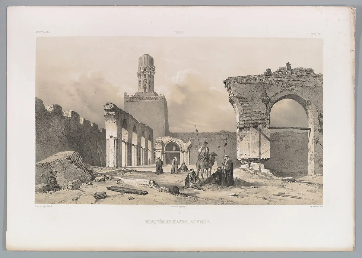 14. Mosquée el Hakem, au Kaire — Joseph-Philibert Girault de Prangey