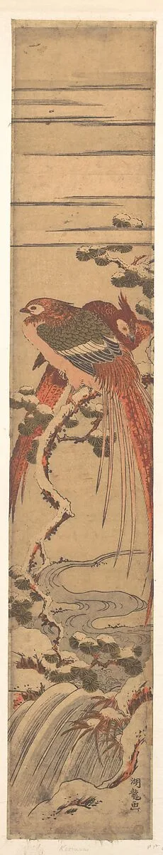 Untitled — Isoda Koryūsai