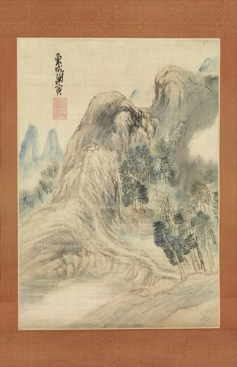 Untitled — Yosa Buson
