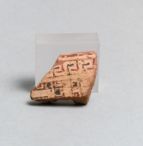 Vase fragment