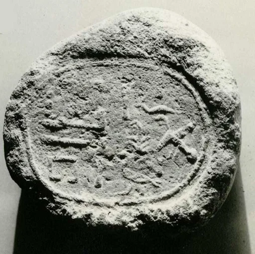Funerary Cone of Chief of Servants of the Royal Palace Pasinesu