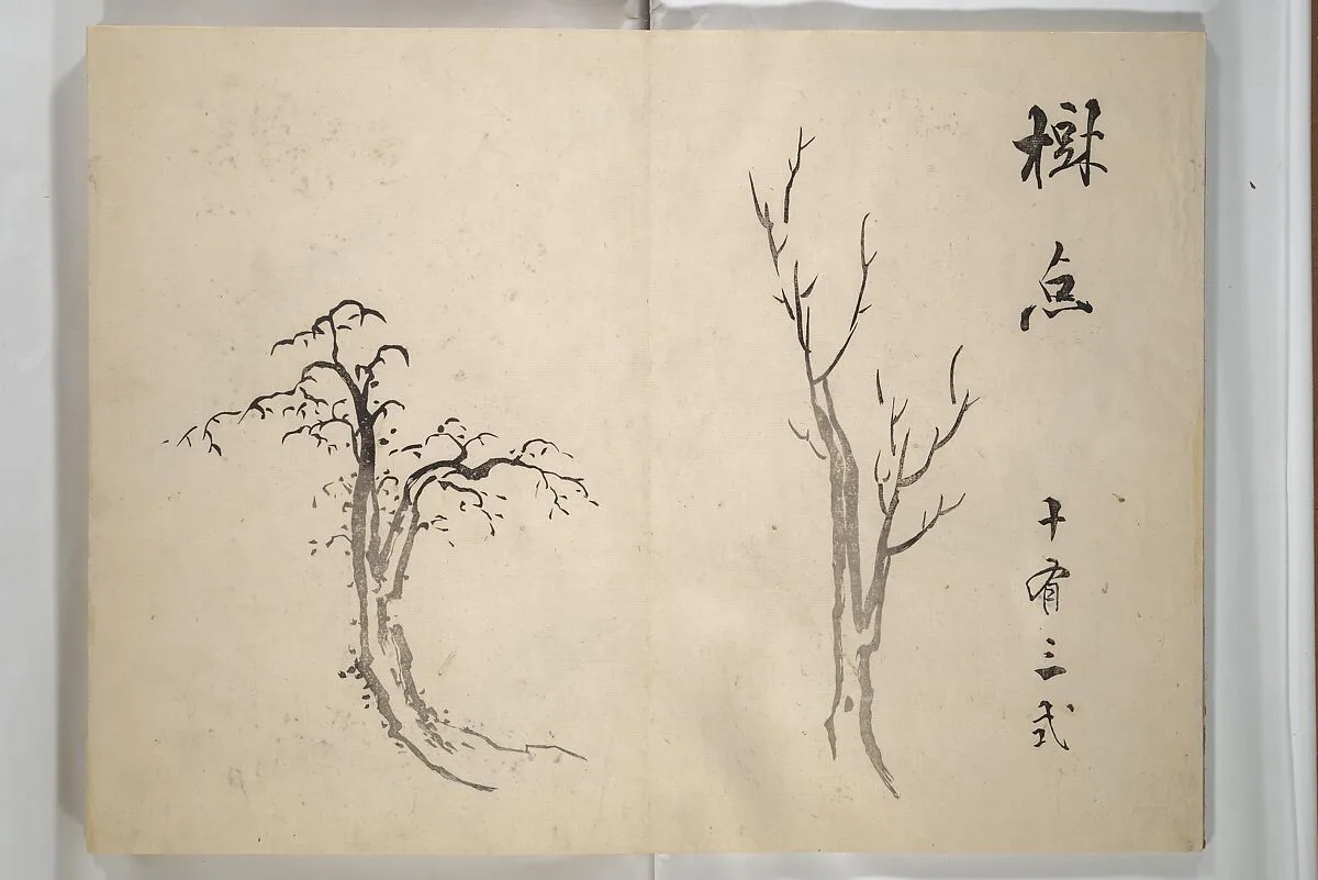 『大雅堂画譜』|Taigadō (Taiga Hall at Sōrinji Temple) Picture Album (Taigadō gafu) 大雅堂画譜 — Ike Taiga 池大雅|Sō Geppō 僧月峯