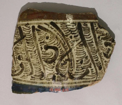 Fragment of Dish