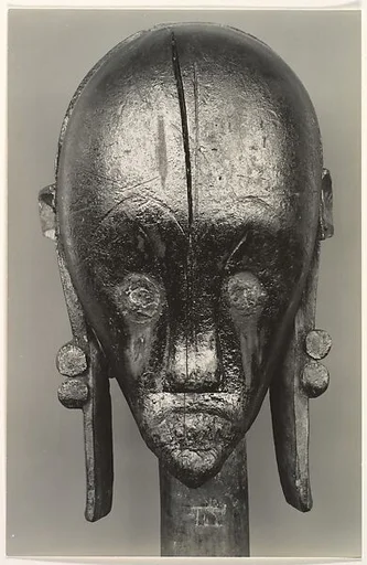 [Ancestral Figure, Head, Gabon]