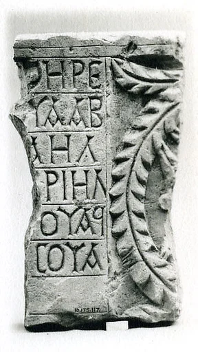 Fragment of an Inscribed Block with a Wreath