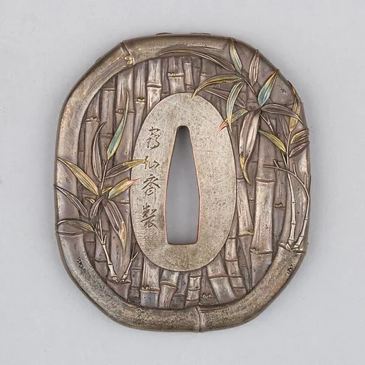 Sword Guard (Tsuba)