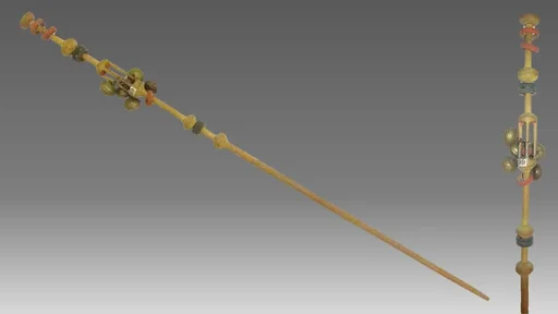 Maza-Rhda-Rhda-Hda-Hda (stick rattle)