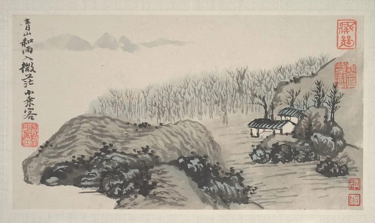 清 石濤(朱若極) 四季山水圖 冊|Landscapes of the Four Seasons — Shitao (Zhu Ruoji)