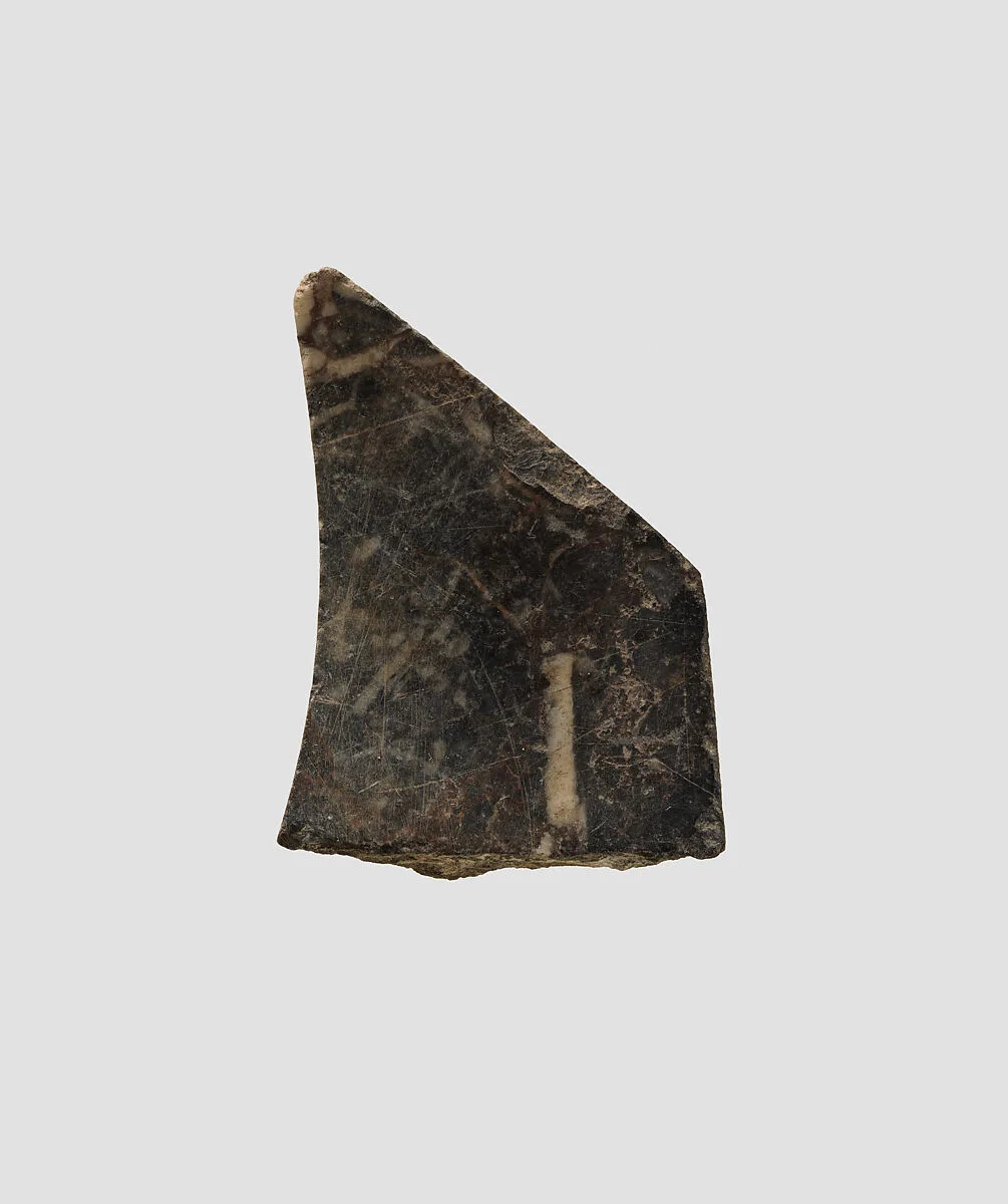 Plaque — Unknown