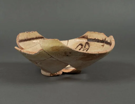 Bowl