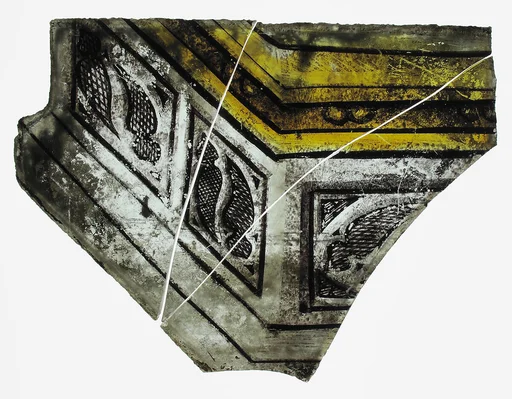 Fragment