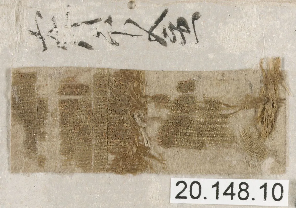Untitled — Unknown