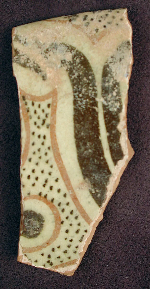 Fragment of a Bowl — Unknown