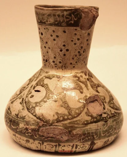 Fragment of an Ewer