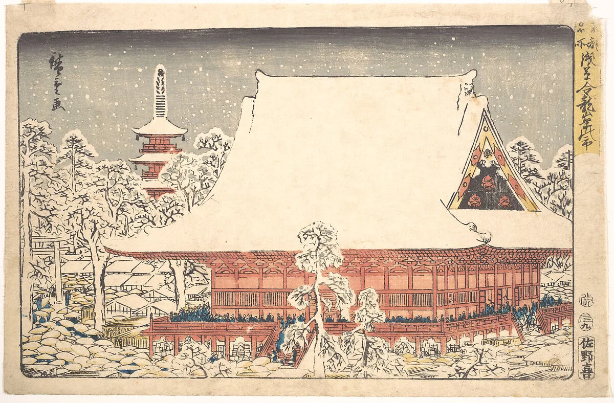 東都名所 浅草金龍山年の市|Asakusa Kinryusan Toshi no Ichi — Utagawa Hiroshige