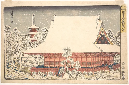東都名所 浅草金龍山年の市|Asakusa Kinryusan Toshi no Ichi