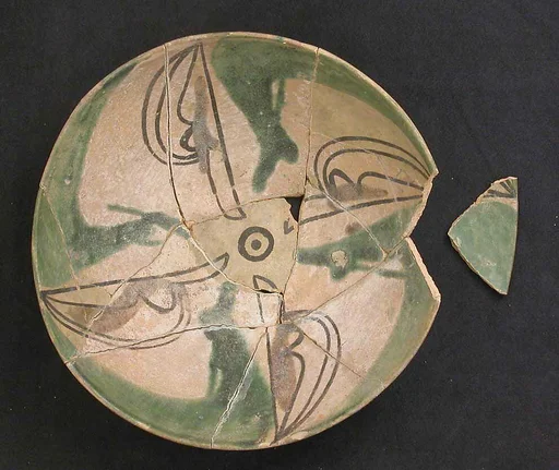 Bowl
