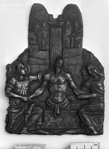Part of a shield