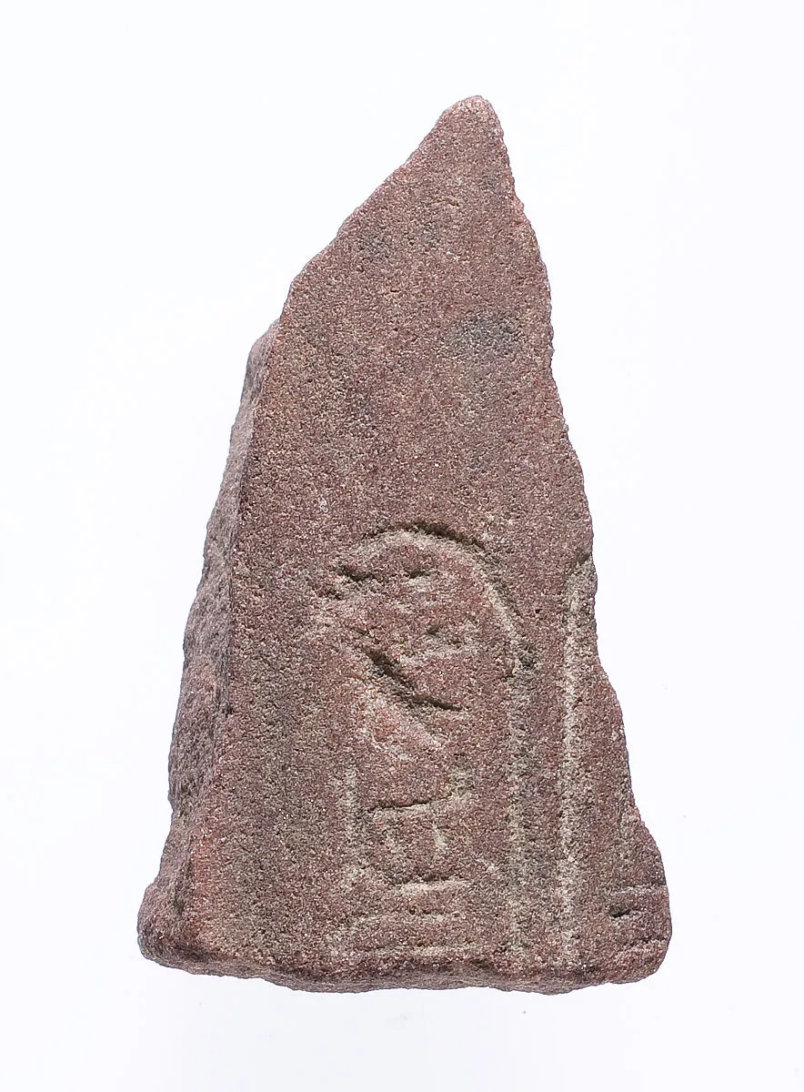 Upper left arm with Aten cartouches — Unknown