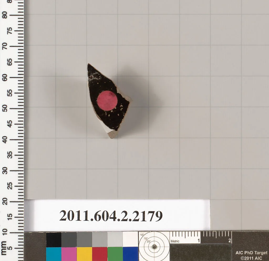 Terracotta fragment of a pot; unglazed on the inside — Unknown