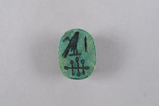 Scarab Inscribed with Hieroglyphs
