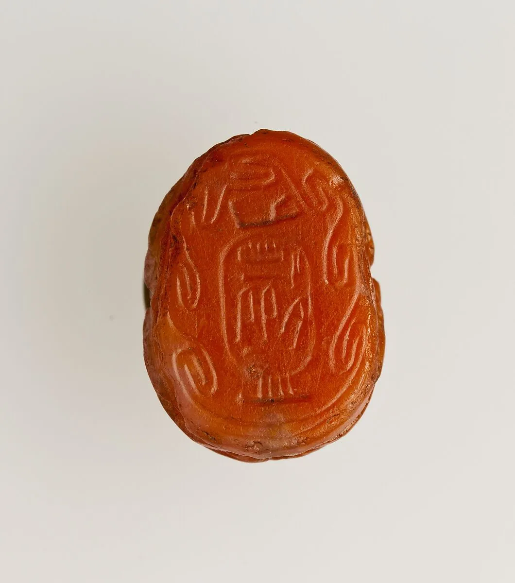 Scarab Inscribed for Merytamun — Unknown