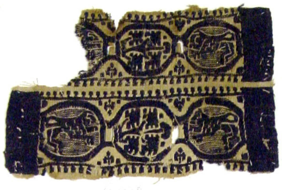 Textile Fragment — Unknown