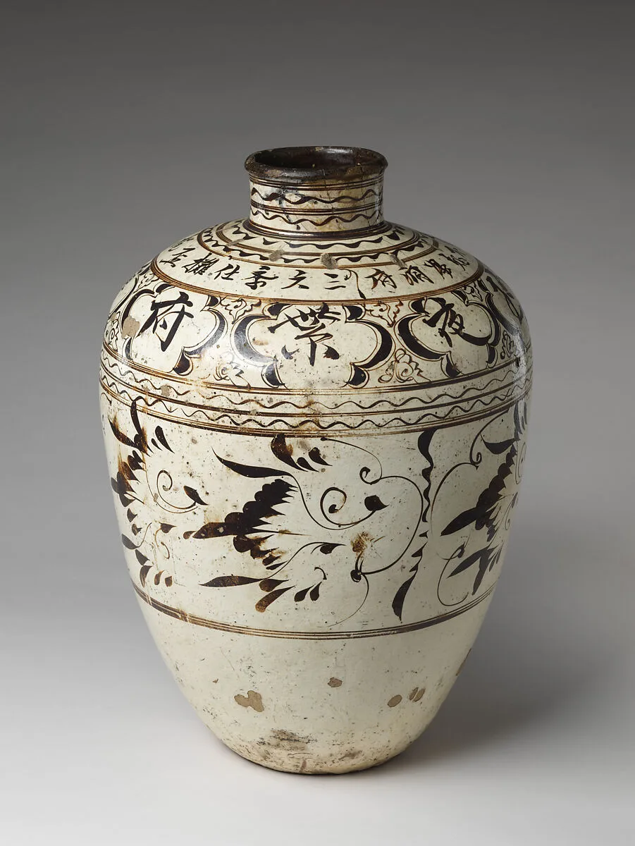 明晚期 磁州窯白地褐彩大酒甕|Large wine jar — Unknown