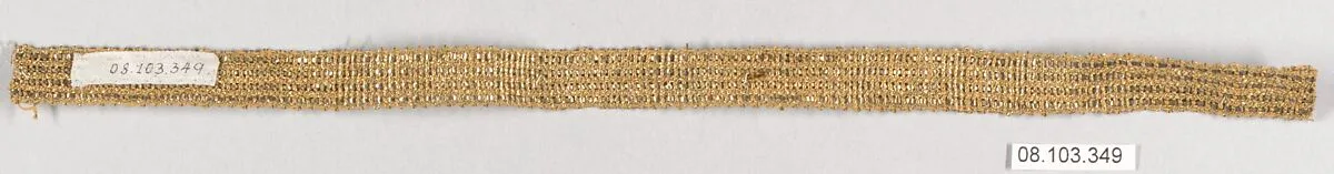 Galloon — Unknown