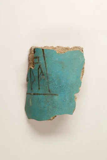 Vase fragment