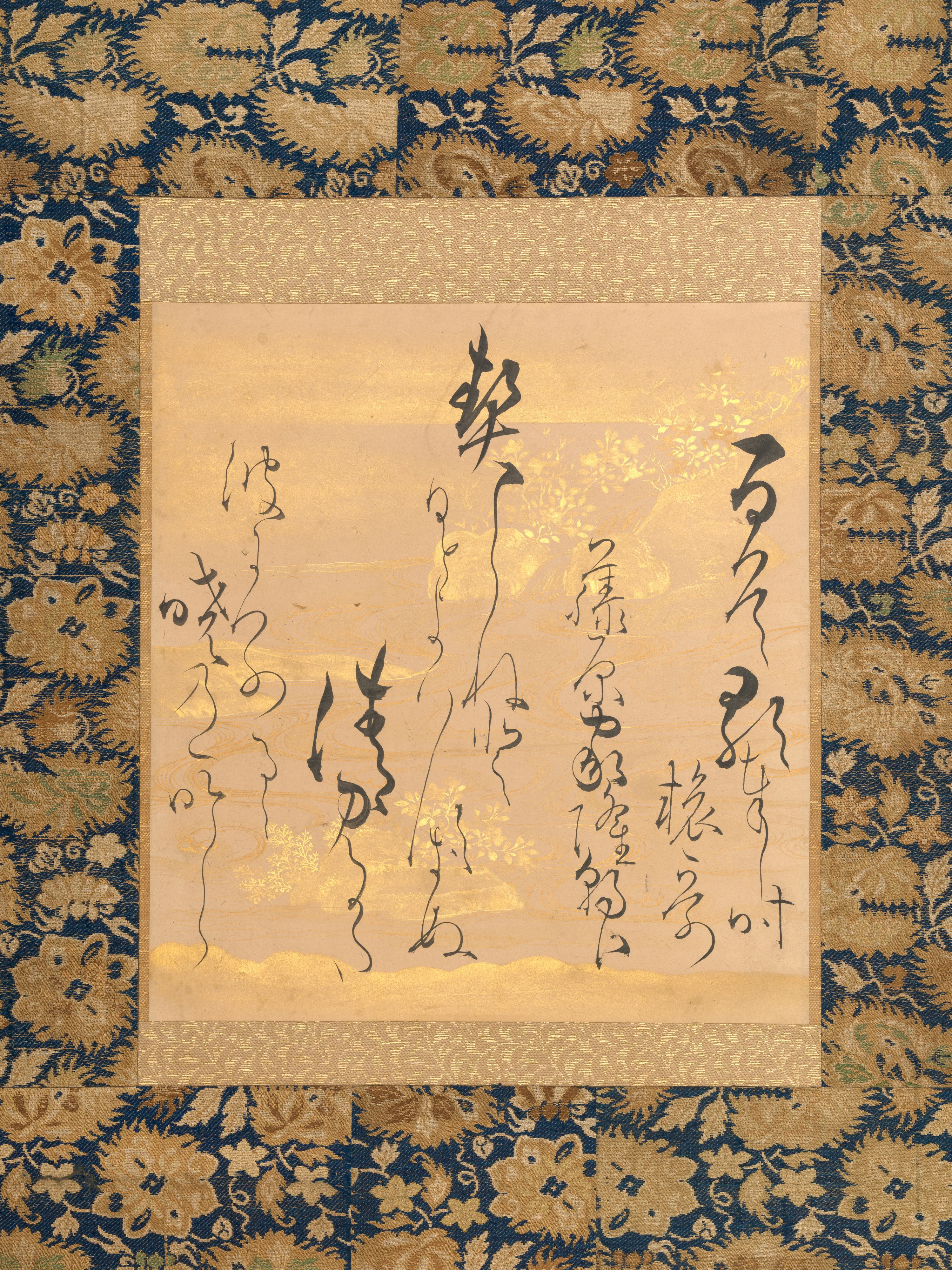 萩下絵和歌色紙 藤原家隆|Poem by Fujiwara no Ietaka (1158–1237) on Decorated Paper with Bush Clover — Ogata Sōken