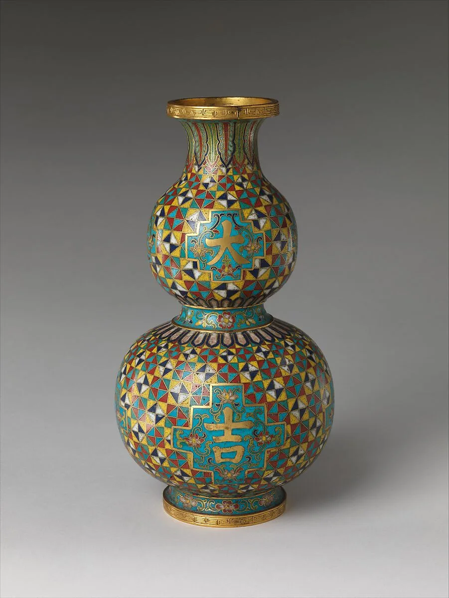 清中期 掐絲琺琅大吉葫蘆瓶|Gourd-shaped vase with characters for “grand luck” (da ji) — Unknown