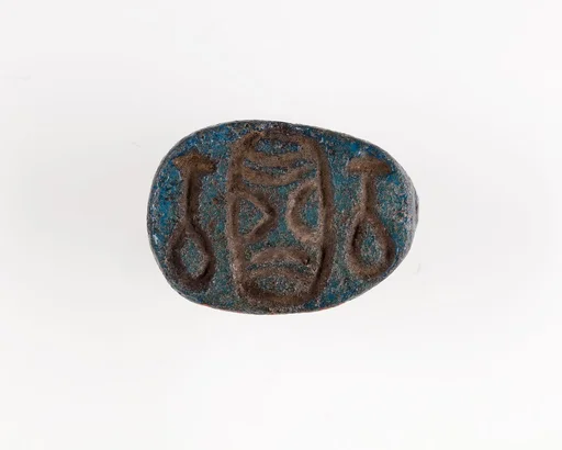 Scarab Incised with Hieroglyphs and Geometric Motif