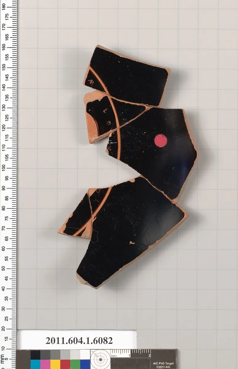 Terracotta fragment of a kylix (drinking cup) — Unknown