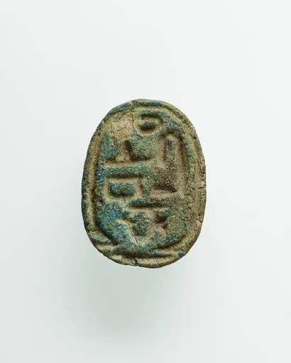 Scarab Inscribed with the Name Sehetepibre