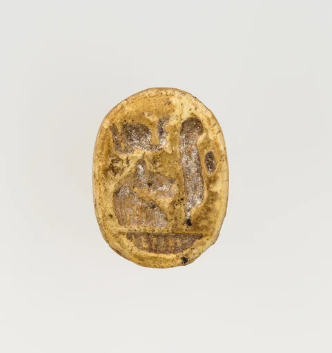 Scarab Inscribed with the Throne Name of Ahmose