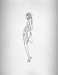 Standing Model — e. e. cummings