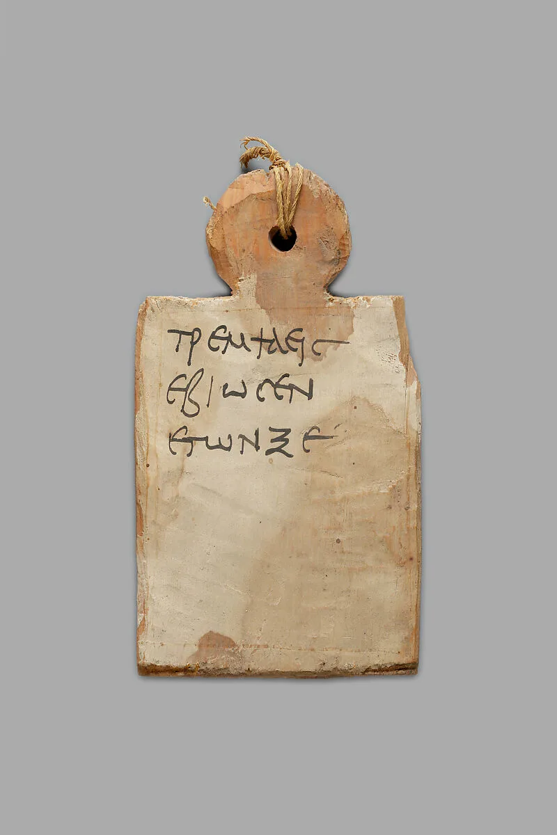 Mummy label of the woman Trempsaeis, age 65 — Unknown