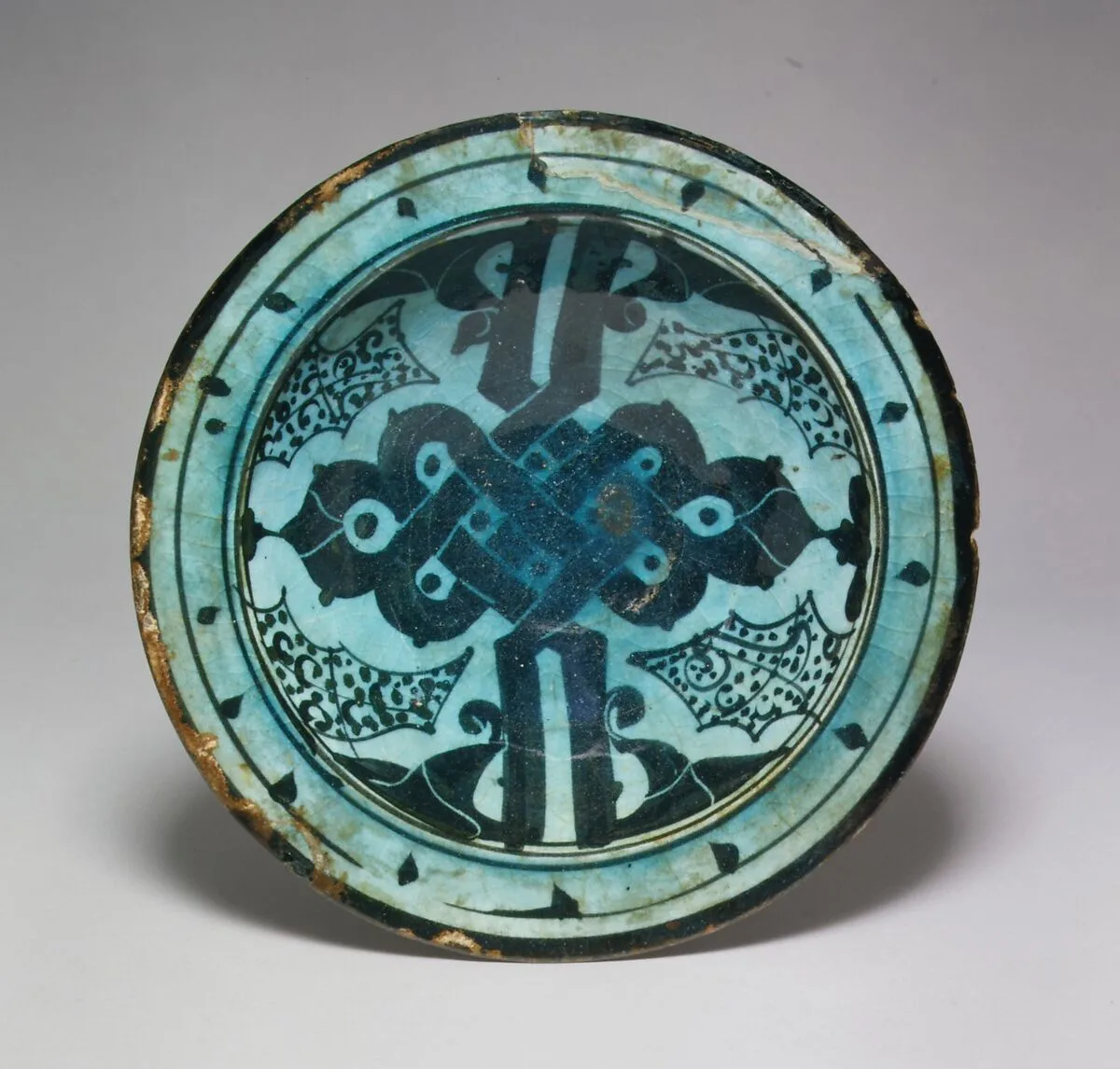 Bowl with Alif-lam Motif — Unknown