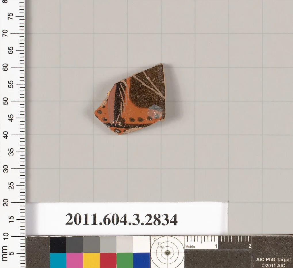 Terracotta fragment of a closed shape — Unknown