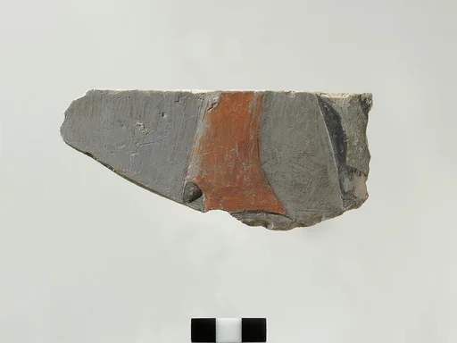 Relief fragment from tomb of Meketre